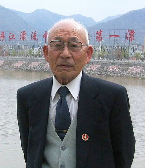 有賀会長の写真