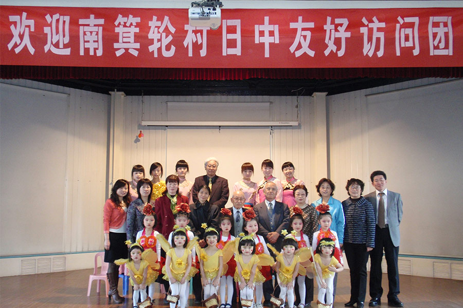 幼稚園交流訪問