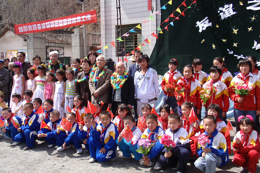 春蕾小学校開校